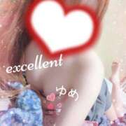 ヒメ日記 2025/02/24 17:15 投稿 ゆめ 鴨川excellent