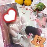 ヒメ日記 2025/02/26 00:18 投稿 ゆめ 鴨川excellent