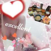 ヒメ日記 2025/03/27 22:45 投稿 ゆめ 鴨川excellent