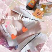 ヒメ日記 2025/04/28 00:41 投稿 ゆめ 鴨川excellent