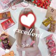 ヒメ日記 2025/05/23 00:26 投稿 ゆめ 鴨川excellent