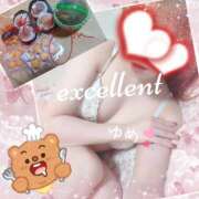 ヒメ日記 2025/06/26 23:05 投稿 ゆめ 鴨川excellent