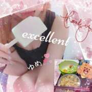 ヒメ日記 2025/07/22 18:29 投稿 ゆめ 鴨川excellent