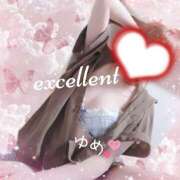 ヒメ日記 2025/07/23 22:45 投稿 ゆめ 鴨川excellent