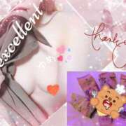 ヒメ日記 2025/07/24 18:25 投稿 ゆめ 鴨川excellent