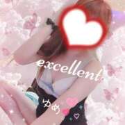 ヒメ日記 2025/07/26 12:50 投稿 ゆめ 鴨川excellent