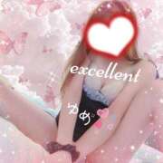 ヒメ日記 2025/08/20 01:01 投稿 ゆめ 鴨川excellent