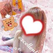 ヒメ日記 2025/08/21 23:08 投稿 ゆめ 鴨川excellent