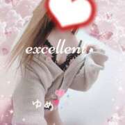 ヒメ日記 2025/11/26 16:56 投稿 ゆめ 鴨川excellent