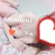 ヒメ日記 2025/12/19 16:52 投稿 ゆめ 鴨川excellent