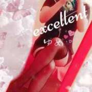 ヒメ日記 2026/01/24 16:25 投稿 ゆめ 鴨川excellent