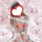 ヒメ日記 2026/01/28 12:46 投稿 ゆめ 鴨川excellent