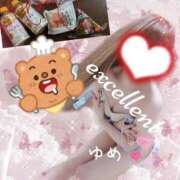 ヒメ日記 2026/02/25 23:45 投稿 ゆめ 鴨川excellent