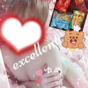 ヒメ日記 2026/03/31 01:41 投稿 ゆめ 鴨川excellent