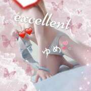 ヒメ日記 2026/08/19 19:58 投稿 ゆめ 鴨川excellent