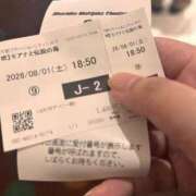 ヒメ日記 2026/08/08 21:49 投稿 鏡音　りん ノーパンパンスト スケベなOL梅田・兎我野店