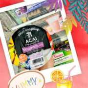 ヒメ日記 2025/05/23 16:25 投稿 そら 完熟ばなな新宿