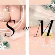 ヒメ日記 2025/08/01 20:35 投稿 そら 完熟ばなな新宿