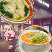 ヒメ日記 2025/11/17 16:55 投稿 そら 完熟ばなな新宿