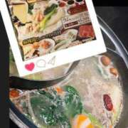 ヒメ日記 2026/01/31 14:15 投稿 そら 完熟ばなな新宿