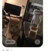 そら チャッピーの真の姿とは 完熟ばなな新宿