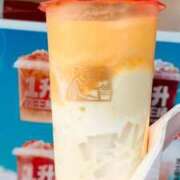 そら 18時半まで♪ 完熟ばなな新宿