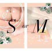 そら SかMか　vol.2 完熟ばなな新宿
