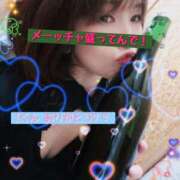 ヒメ日記 2025/04/05 23:20 投稿 ゆの 成田人妻花壇