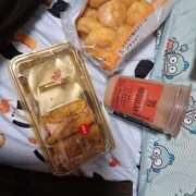 ヒメ日記 2025/05/06 04:42 投稿 ゆの 成田人妻花壇