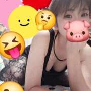 ヒメ日記 2025/08/21 00:59 投稿 ゆの 成田人妻花壇