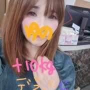 ヒメ日記 2025/11/01 00:48 投稿 ゆの 成田人妻花壇