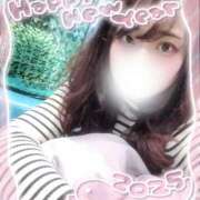 ヒメ日記 2025/01/03 10:12 投稿 みずほ ガッツリ痴漢倶楽部in渋谷