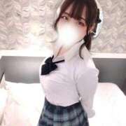 ヒメ日記 2025/01/31 15:34 投稿 みずほ ガッツリ痴漢倶楽部in渋谷