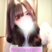 ヒメ日記 2025/03/03 13:04 投稿 みずほ ガッツリ痴漢倶楽部in渋谷