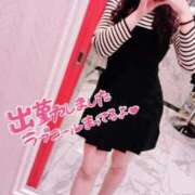 ヒメ日記 2025/03/17 11:10 投稿 みずほ ガッツリ痴漢倶楽部in渋谷