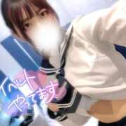 ヒメ日記 2025/11/18 16:38 投稿 みずほ ガッツリ痴漢倶楽部in渋谷