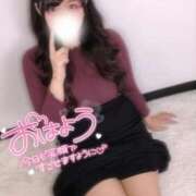 ヒメ日記 2026/01/21 11:04 投稿 みずほ ガッツリ痴漢倶楽部in渋谷