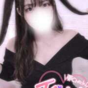 ヒメ日記 2026/02/05 14:50 投稿 みずほ ガッツリ痴漢倶楽部in渋谷