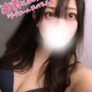 ヒメ日記 2026/03/13 11:09 投稿 みずほ ガッツリ痴漢倶楽部in渋谷