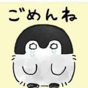 ななこ 🙇‍♂️💦 性の極み 技の伝道師 ver. 匠