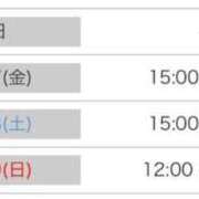 ヒメ日記 2025/06/26 18:35 投稿 ななこ 性の極み 技の伝道師 ver. 匠