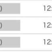 ななこ 変更してます 性の極み 技の伝道師 ver. 匠