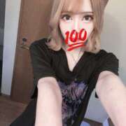 ヒメ日記 2025/06/24 09:00 投稿 ねむ 神栖レッドダイヤ