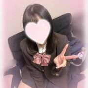 ヒメ日記 2024/12/13 07:40 投稿 ほのか 電車ごっこ