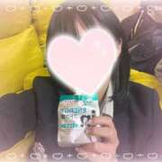 ヒメ日記 2024/12/18 10:21 投稿 ほのか 電車ごっこ