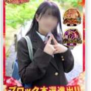 ヒメ日記 2024/12/19 00:40 投稿 ほのか 電車ごっこ