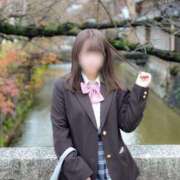 ヒメ日記 2024/12/19 10:03 投稿 ほのか 電車ごっこ