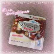 ヒメ日記 2024/12/29 17:10 投稿 ほのか 電車ごっこ