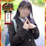 ヒメ日記 2025/01/08 21:23 投稿 ほのか 電車ごっこ