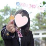 ヒメ日記 2025/01/29 09:30 投稿 ほのか 電車ごっこ